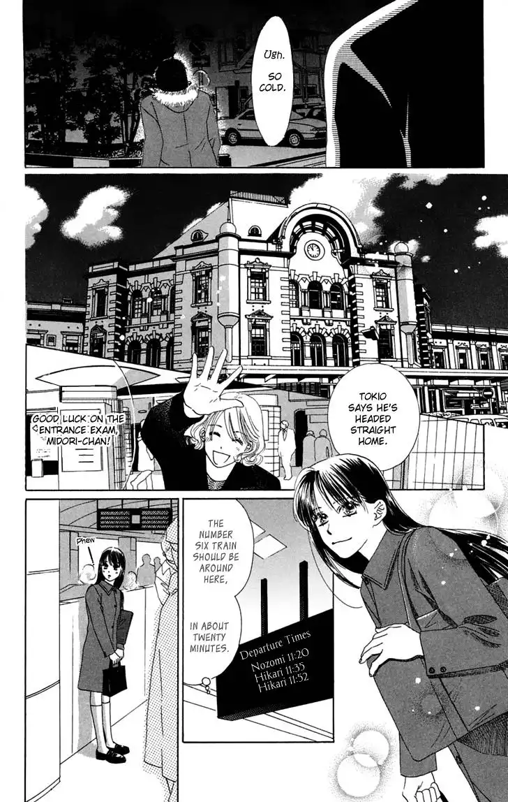 Eden no Hana Chapter 31 92